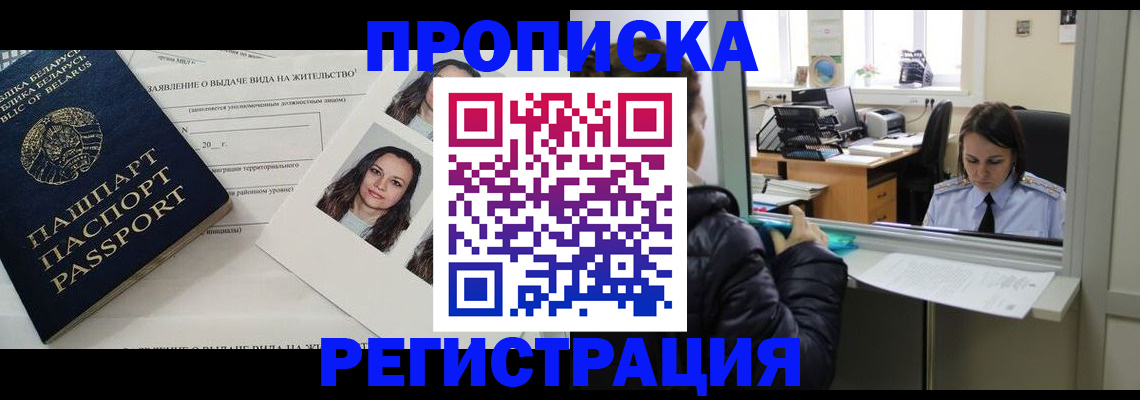 форма 3 в Новоульяновске